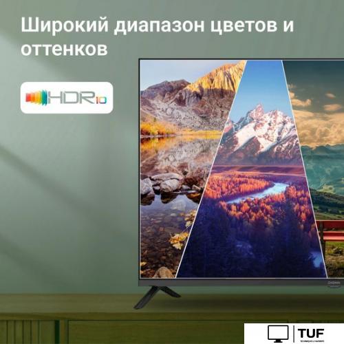 Телевизор Digma DM-LED43SBB36