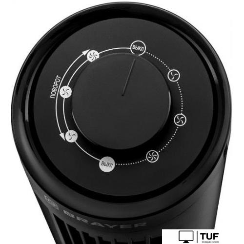 Колонный вентилятор Brayer BR4980