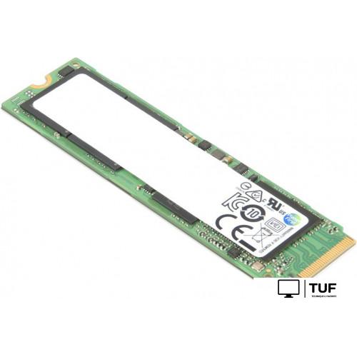 SSD Lenovo 512GB 4XB0W79581