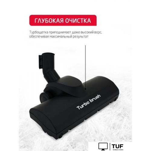 Пылесос Arnica Tesla Plus ET14330 (синий)