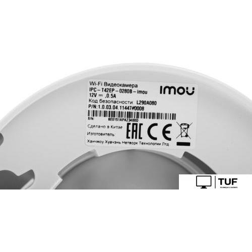 IP-камера Imou Turret SE (2.8 мм) IPC-T42EP-0280B-imou