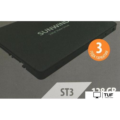 SSD SunWind ST3 SWSSD128GS2T 128GB