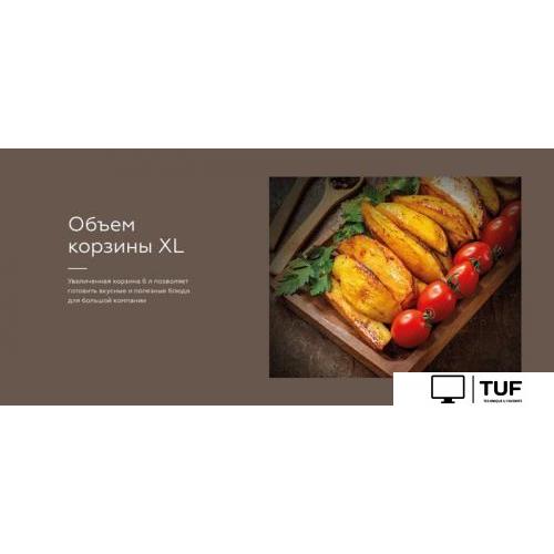 Аэрогриль BQ GR2002