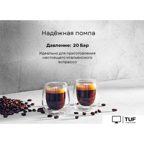 Рожковая кофеварка Korting KCM 1004 ER