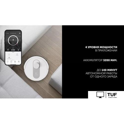 Робот-пылесос Polaris PVCR 4250 WIFI IQ Home (белый)