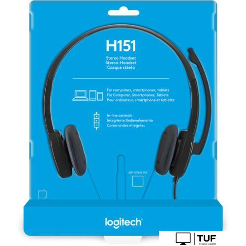 Офисная гарнитура Logitech Stereo Headset H151