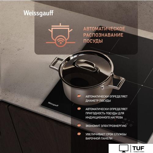 Варочная панель Weissgauff HI 430 BM