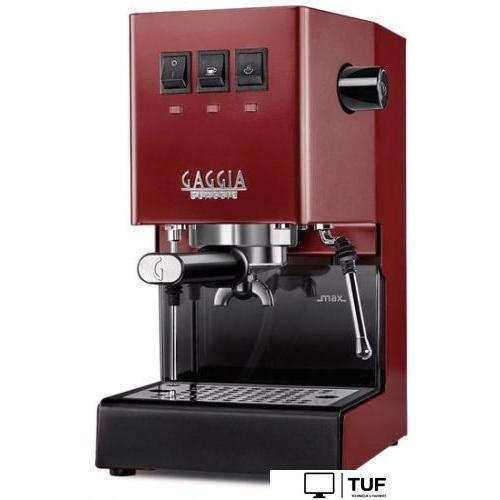 Рожковая кофеварка Gaggia Classic Evo Red 9481/12