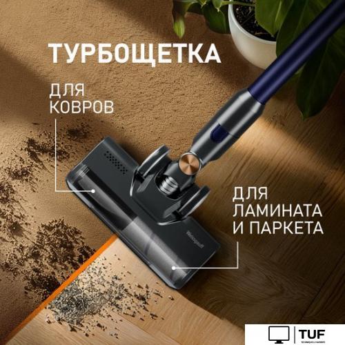 Пылесос Weissgauff V12 BLDC 500 Marine Turbo