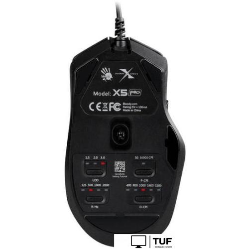 Игровая мышь A4Tech Bloody X5 Pro