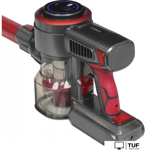 Пылесос Rombica MyClean Air NHS30D01