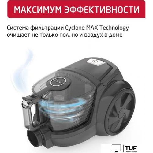 Пылесос Arnica Nika ET14470 (черный)