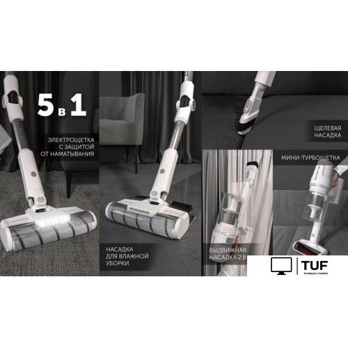 Вертикальный пылесос с влажной уборкой Polaris PVCS 4050 CyclonicPRO (белый)