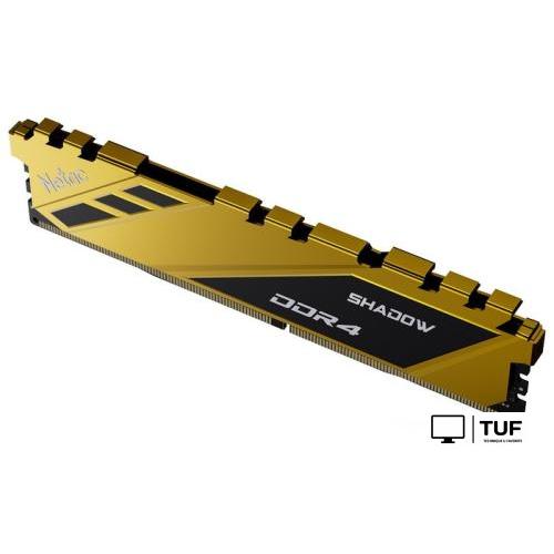 Оперативная память Netac Shadow 8ГБ DDR4 2666 МГц NTSDD4P26SP-08Y
