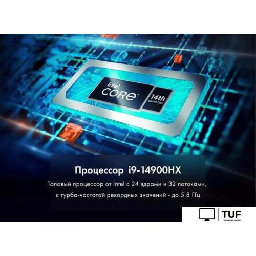 Игровой ноутбук Thunderobot Zero G4 Ultra Orange JT009200GRU