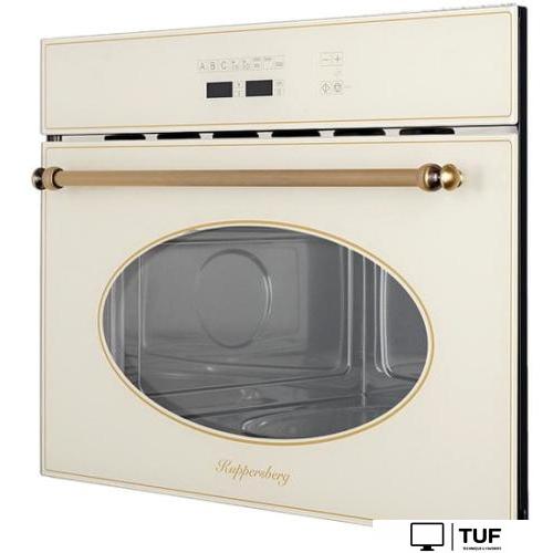 Микроволновая печь KUPPERSBERG RMW 963 C