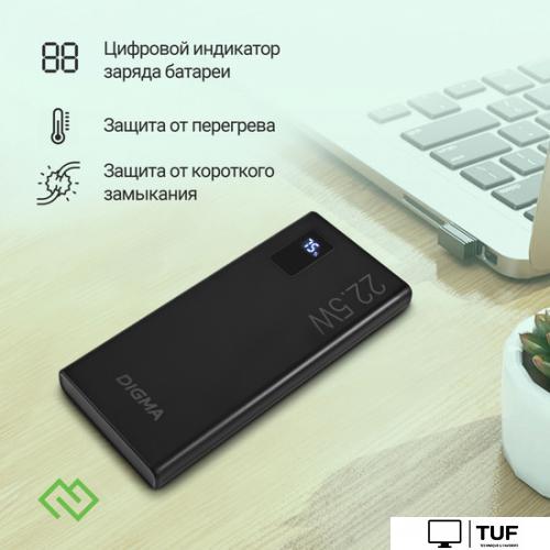 Внешний аккумулятор Digma DGPF10A 10000mAh (черный)