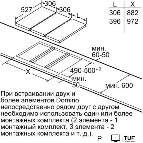 Варочная панель Bosch PIB375FB1E
