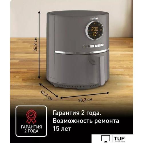 Аэрогриль Tefal Ultra EY111B15