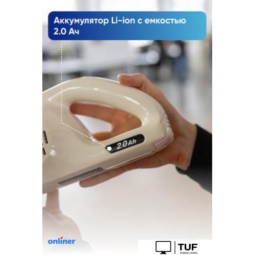 Пылесос Makita CL114FDWI