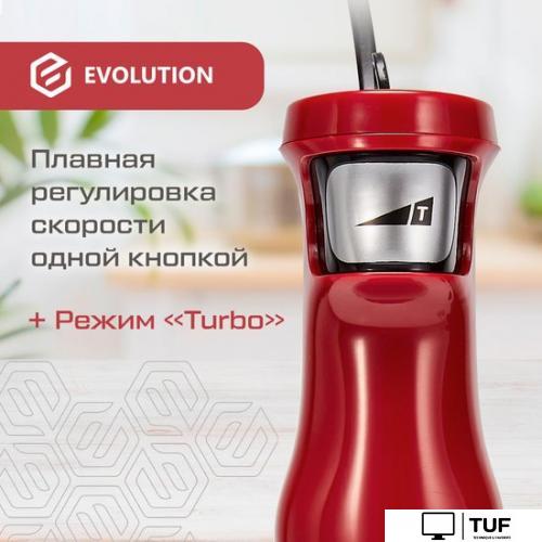 Погружной блендер Evolution HBS-0641 Red