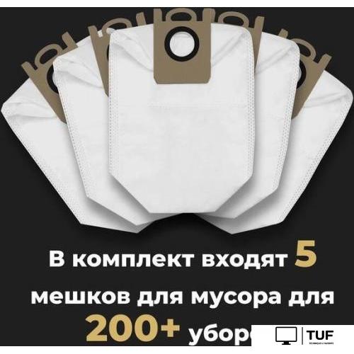 Робот-пылесос AENO RC1S