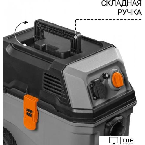 Пылесос Bort BAX-700