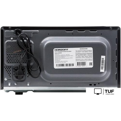 Микроволновая печь Horizont HSD202B