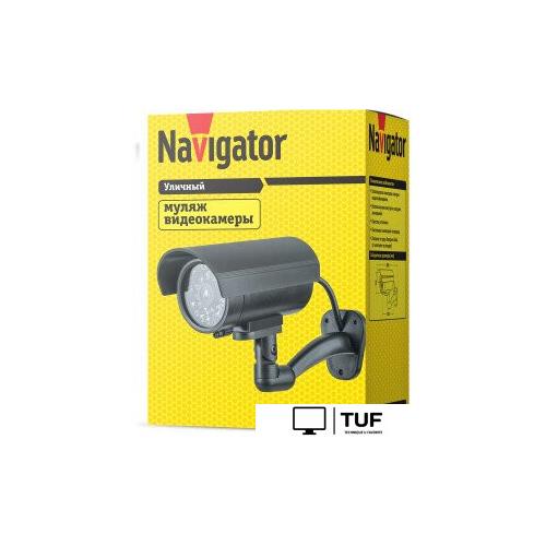 Муляж Navigator 82 641 NMC-02