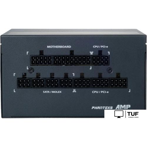Блок питания Phanteks AMP 750W PH-P750G