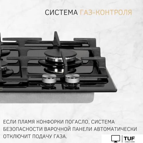 Варочная панель ZorG BP9 FDW (черный)