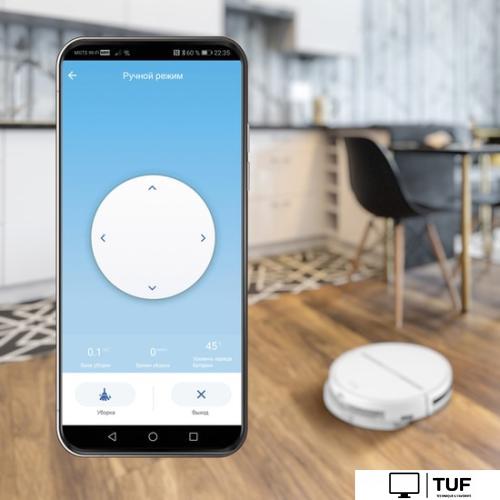 Робот-пылесос Vitek VT-1807