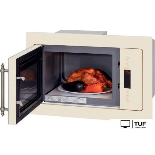 Микроволновая печь Hiberg VM 8505 Y