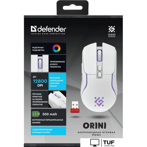 Игровая мышь Defender Orini GM-141 (белый)