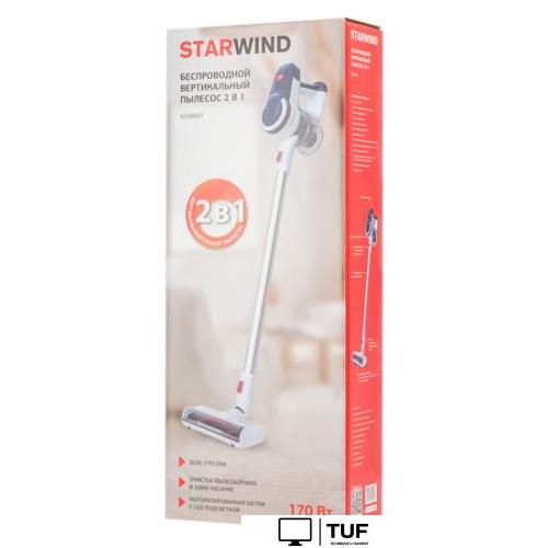 Пылесос StarWind SCH9947