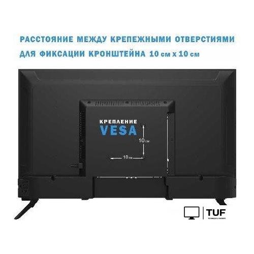 Телевизор Витязь 32LF1230