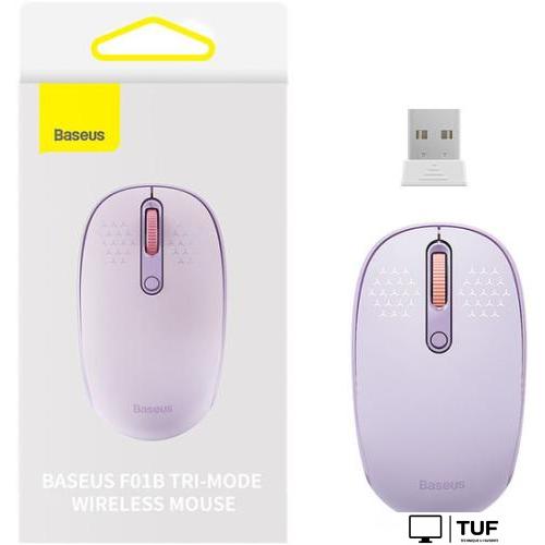 Мышь Baseus F01B Creator Tri-Mode Wireless (сиреневый)