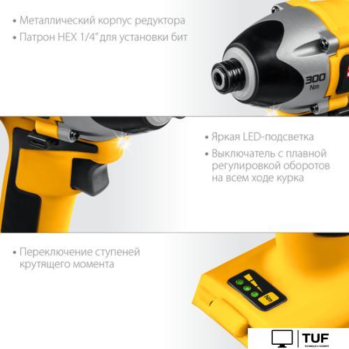 Винтоверт Steher CSB-300 (без АКБ)