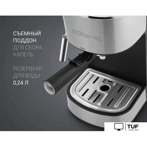 Рожковая кофеварка Polaris PCM 4009