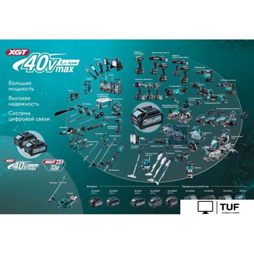 Перфоратор Makita HR010GD201 (с 2-мя АКБ, кейс)