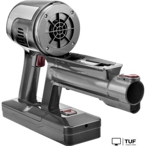 Пылесос Brayer BR4265