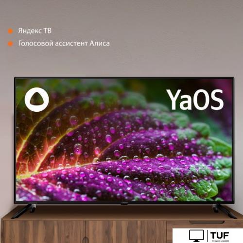 Телевизор SunWind SUN-LED50XU400