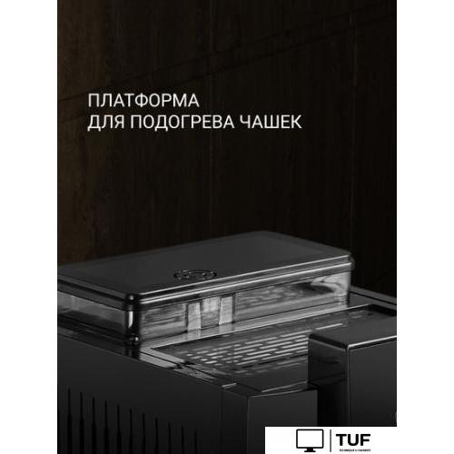 Кофемашина Polaris PACM 2041SW