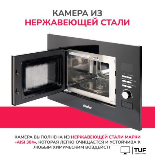 Микроволновая печь Simfer MD2012