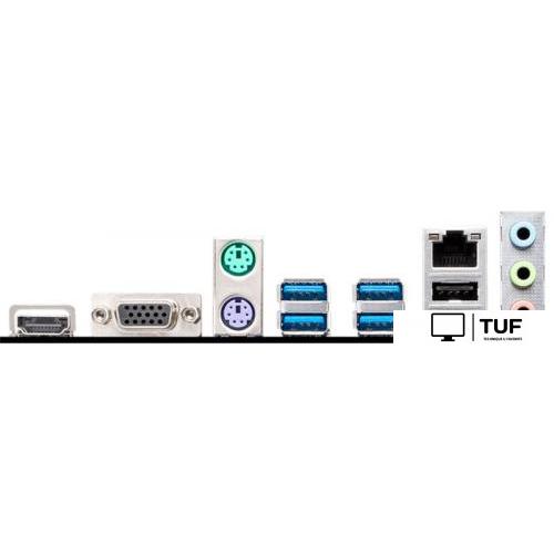 Материнская плата MSI PRO A620M-E