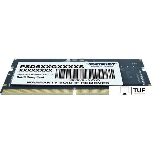 Оперативная память Patriot Signature Line 16ГБ DDR5 SODIMM 5200 МГц PSD516G520081S