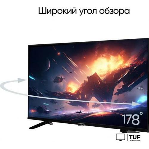 Телевизор Vesta 50V3500