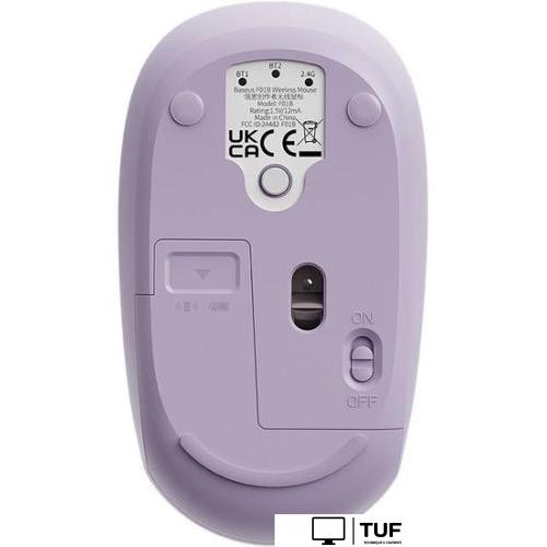 Мышь Baseus F01B Creator Tri-Mode Wireless (сиреневый)