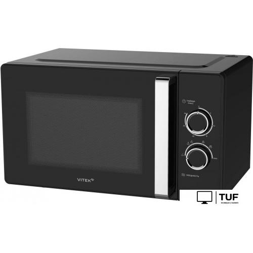 Микроволновая печь Vitek VT-MW1225