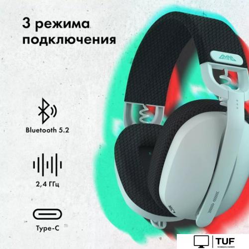 Наушники GMNG GG-HS420W (белый)